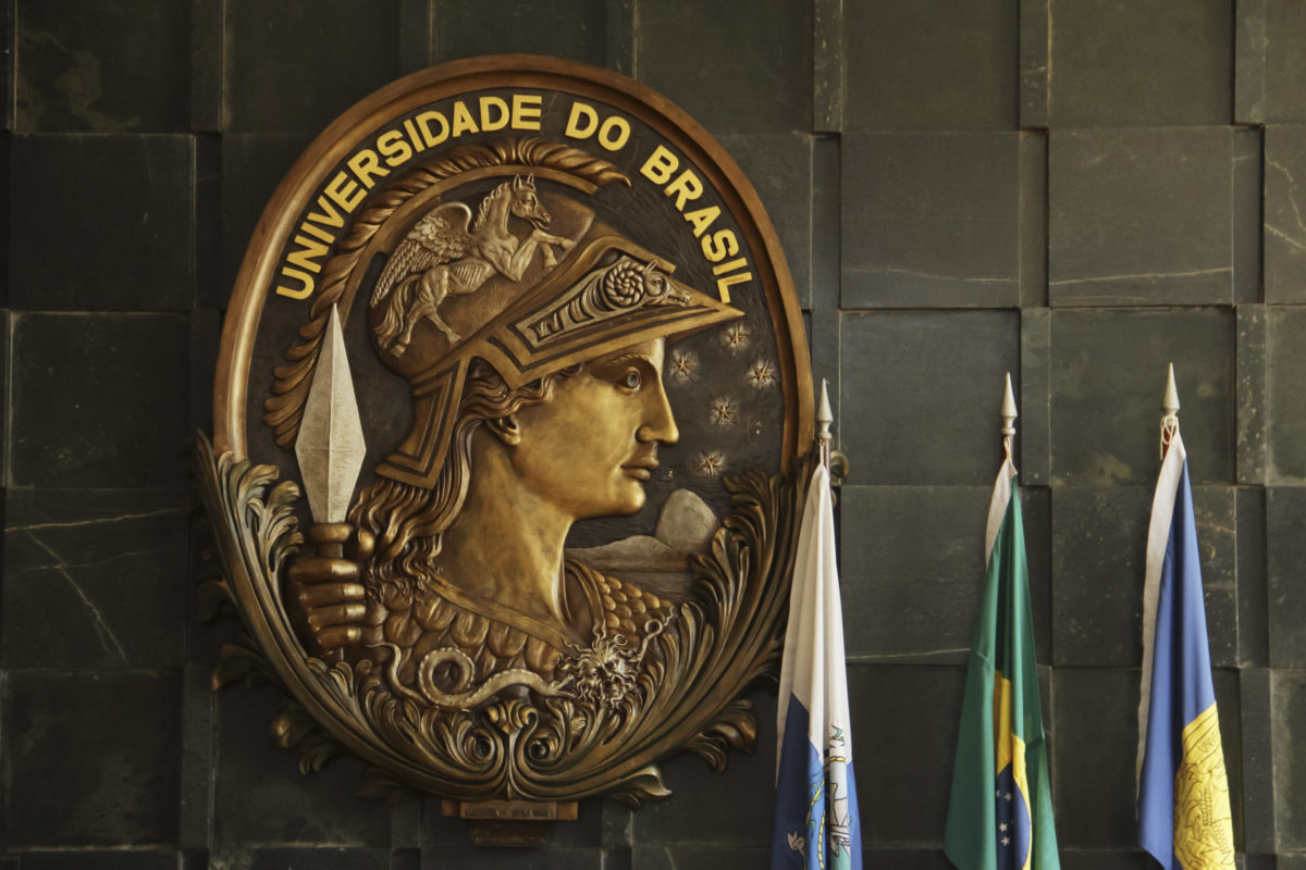 UFRJ é a quarta melhor universidade da América Latina – Conexão UFRJ
