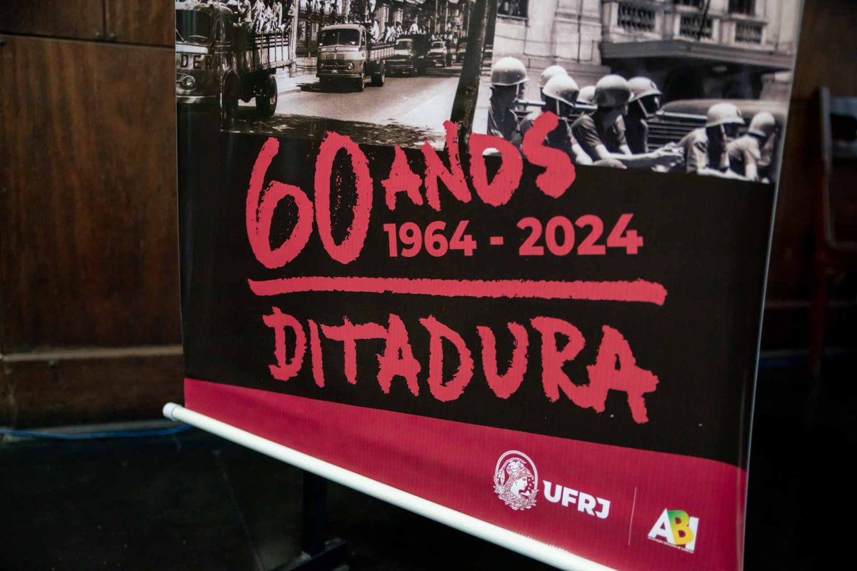 UFRJ promove evento em memória dos 60 anos da instauração da ditadura